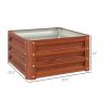 2 Piece Galvanized Raised Garden Bed, 2' x 2' x 1' Metal Planter Box, for Growing Vegetables, Flowers, Herbs, Succulents, Brown